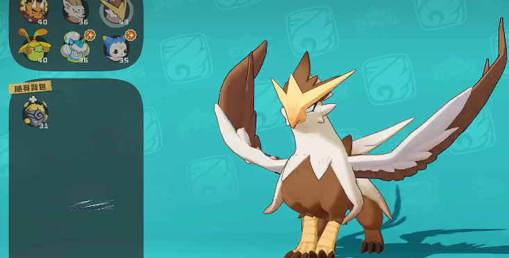 洛克王国世界随身背包是什么_wishdown.com 洛克王国世界随身背包是什么_wishdown.com