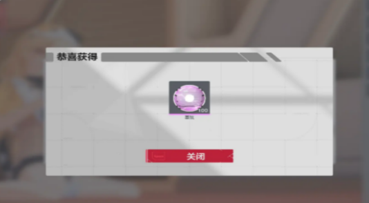 卡拉彼丘手游饰品获取方法全解析_wishdown.com 卡拉彼丘手游饰品获取方法全解析_wishdown.com