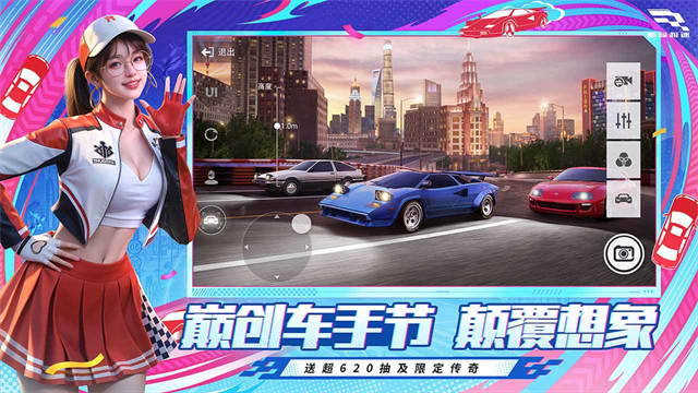 汽车比赛游戏大全_wishdown.com 汽车比赛游戏大全_wishdown.com