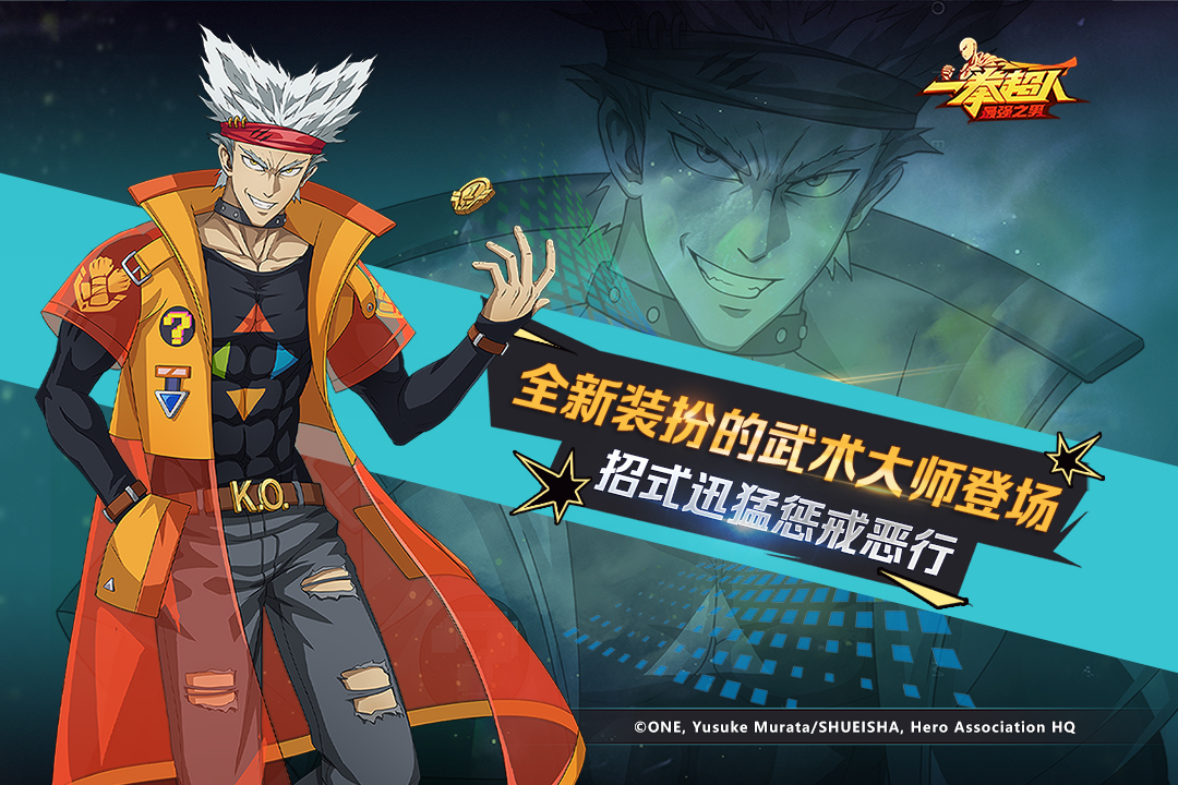 全职高手游戏推荐_wishdown.com 全职高手游戏推荐_wishdown.com