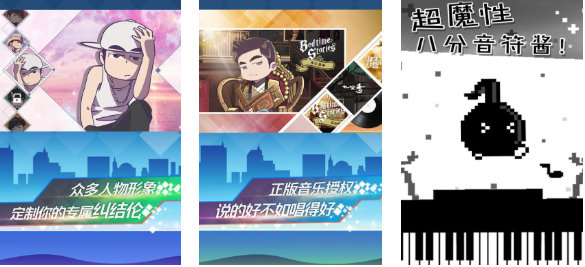 免费声控跑酷游戏推荐_wishdown.com 免费声控跑酷游戏推荐_wishdown.com