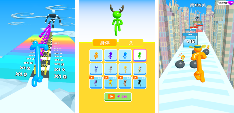 免费声控跑酷游戏推荐_wishdown.com 免费声控跑酷游戏推荐_wishdown.com