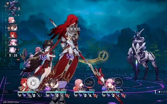 崩坏星穹铁道银枝突破材料有哪些_wishdown.com 崩坏星穹铁道银枝突破材料有哪些_wishdown.com