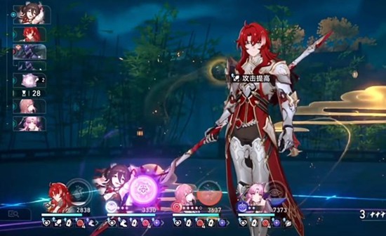 崩坏星穹铁道银枝突破材料有哪些_wishdown.com 崩坏星穹铁道银枝突破材料有哪些_wishdown.com