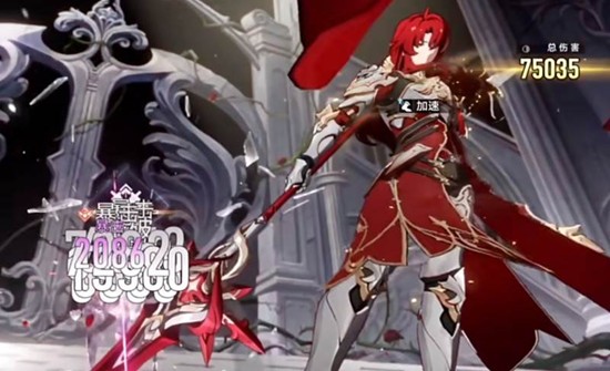 崩坏星穹铁道银枝突破材料有哪些_wishdown.com 崩坏星穹铁道银枝突破材料有哪些_wishdown.com