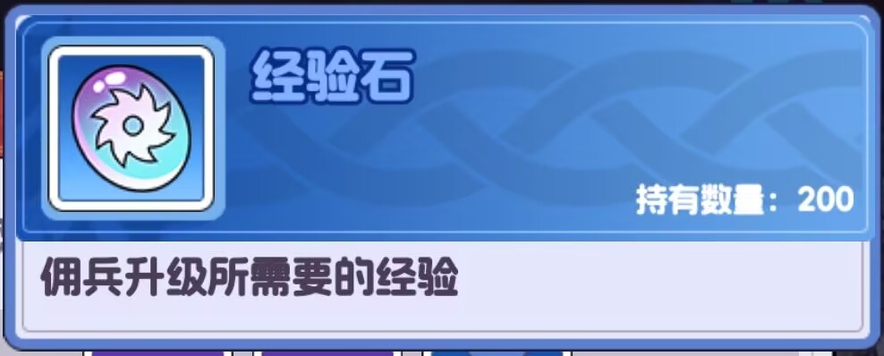 《燃烧纪元》新手开局保姆攻略_wishdown.com 《燃烧纪元》新手开局保姆攻略_wishdown.com