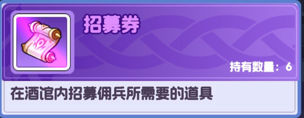 《燃烧纪元》新手开局保姆攻略_wishdown.com 《燃烧纪元》新手开局保姆攻略_wishdown.com