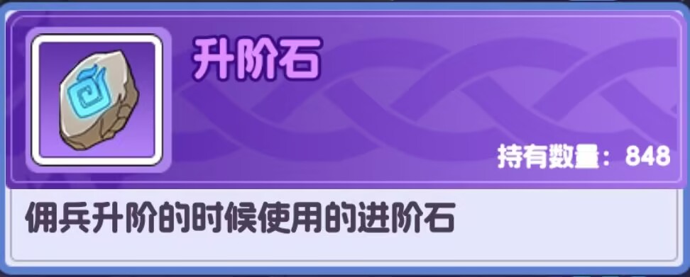 《燃烧纪元》新手开局保姆攻略_wishdown.com 《燃烧纪元》新手开局保姆攻略_wishdown.com
