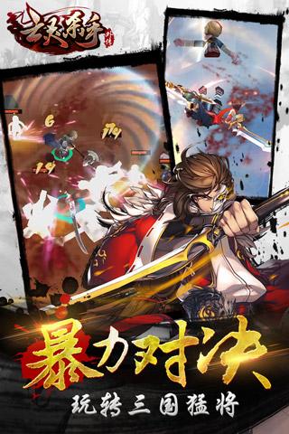 经典街机格斗游戏有哪些_wishdown.com 经典街机格斗游戏有哪些_wishdown.com