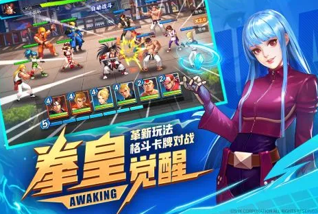 经典街机格斗游戏有哪些_wishdown.com 经典街机格斗游戏有哪些_wishdown.com