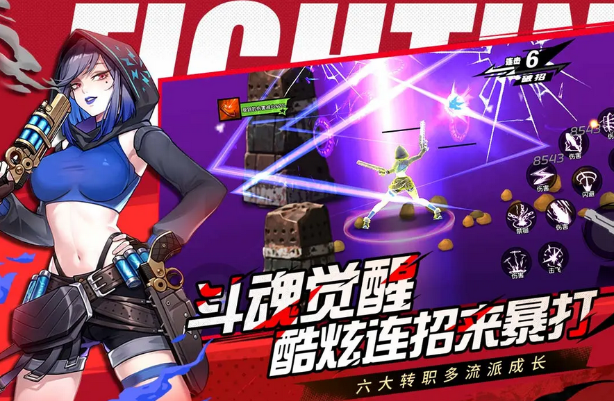 经典街机格斗游戏有哪些_wishdown.com 经典街机格斗游戏有哪些_wishdown.com