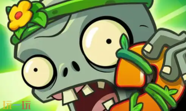 植物大战僵尸2兑换码怎么输入_wishdown.com 植物大战僵尸2兑换码怎么输入_wishdown.com