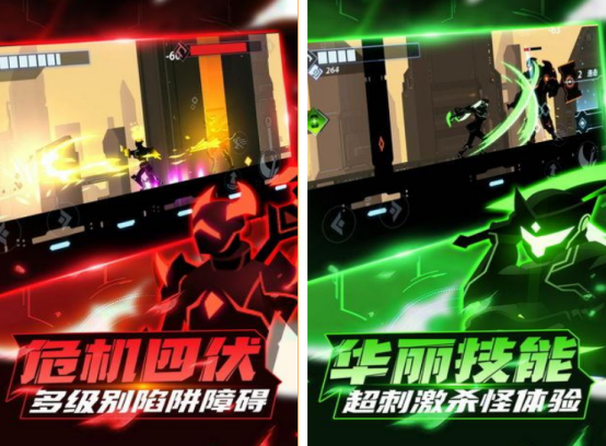 手机格斗游戏有哪些_wishdown.com 手机格斗游戏有哪些_wishdown.com