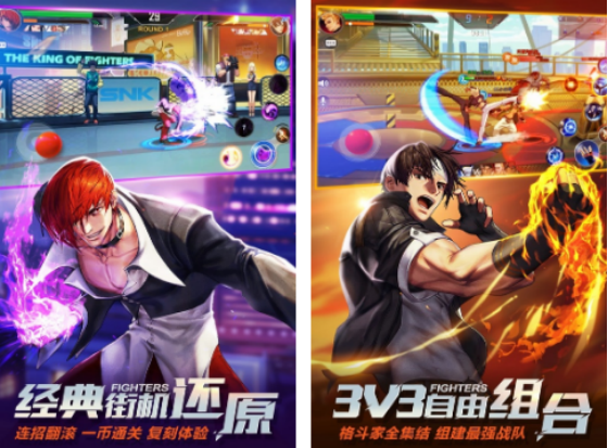 手机格斗游戏有哪些_wishdown.com 手机格斗游戏有哪些_wishdown.com