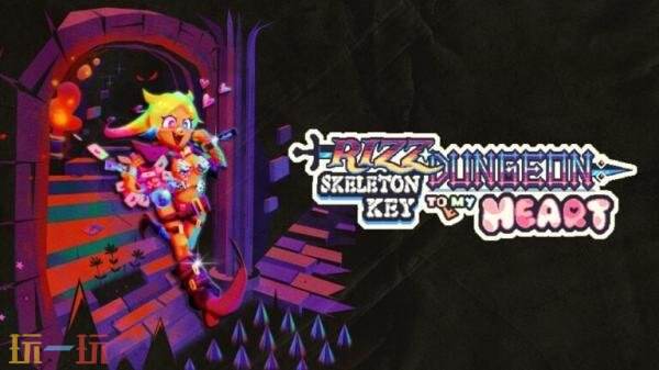 Rizz Dungeon: Skeleton Key to My Heart2026Q1Ƴ