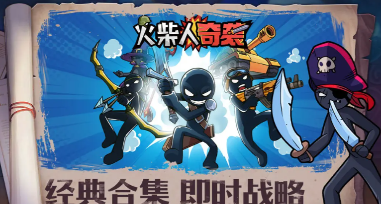 适合30岁女人的手游_wishdown.com 适合30岁女人的手游_wishdown.com