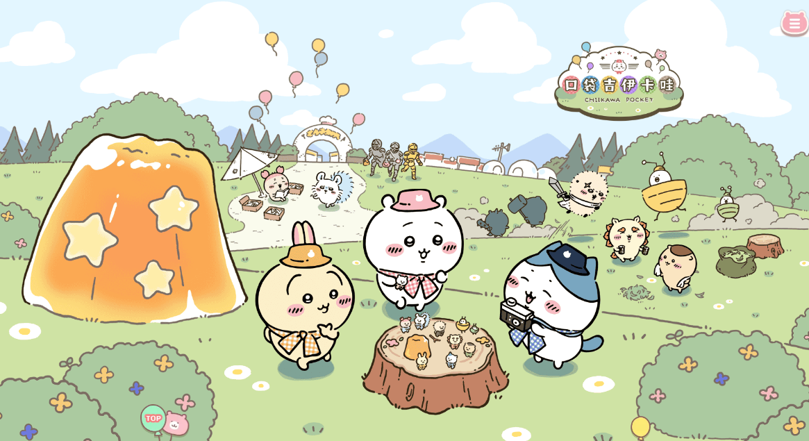 适合30岁女人的手游_wishdown.com 适合30岁女人的手游_wishdown.com