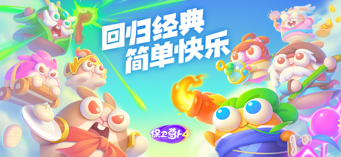 适合30岁女人的手游_wishdown.com 适合30岁女人的手游_wishdown.com