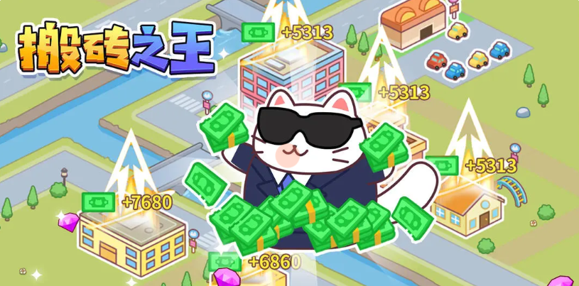 适合30岁女人的手游_wishdown.com 适合30岁女人的手游_wishdown.com