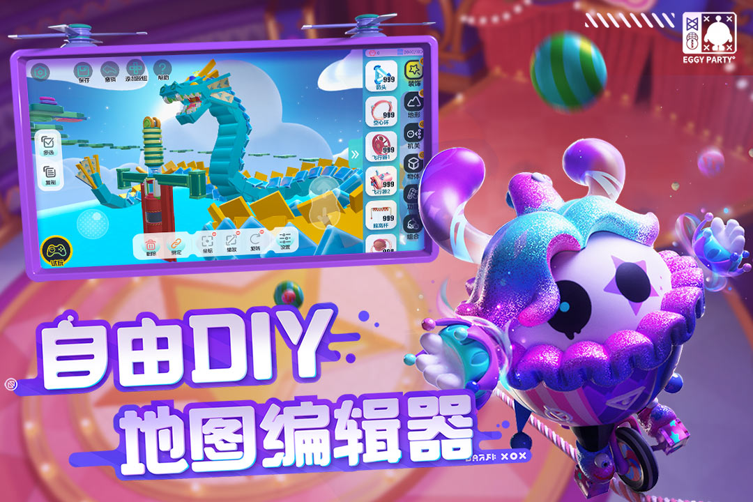 双人可联机游戏推荐2025_wishdown.com 双人可联机游戏推荐2025_wishdown.com