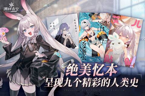 2025热门手游推荐_wishdown.com 2025热门手游推荐_wishdown.com