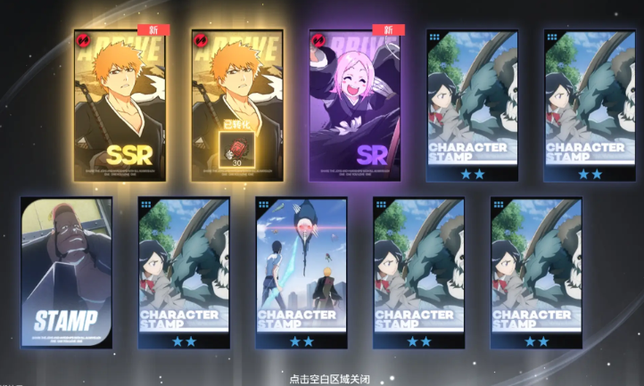 境界刀鸣不充钱能玩吗_wishdown.com 境界刀鸣不充钱能玩吗_wishdown.com