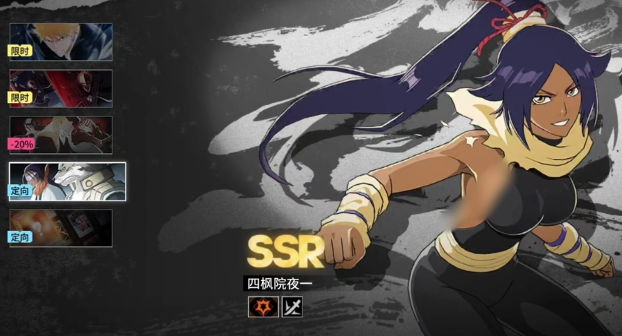 境界刀鸣不充钱能玩吗_wishdown.com 境界刀鸣不充钱能玩吗_wishdown.com