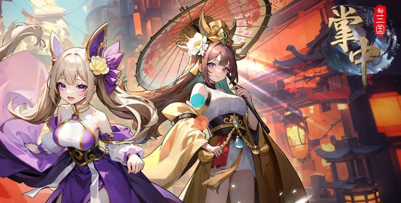 2025受欢迎的十大良心抽卡手游_wishdown.com 2025受欢迎的十大良心抽卡手游_wishdown.com