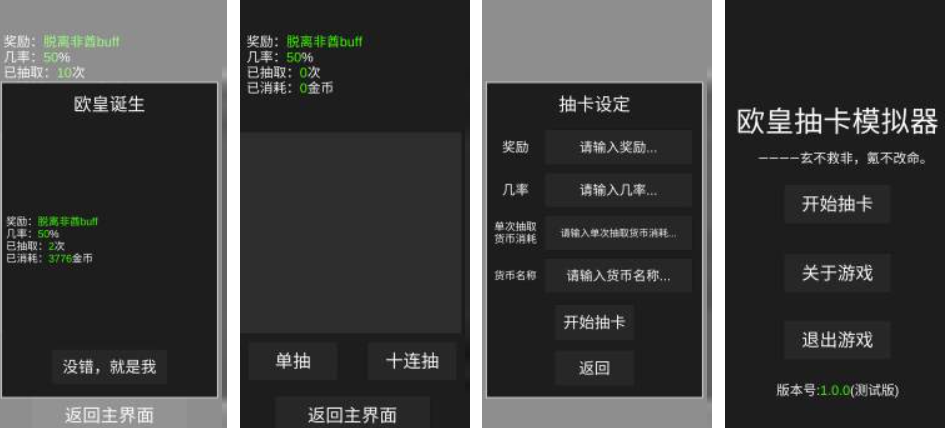 2025受欢迎的十大良心抽卡手游_wishdown.com 2025受欢迎的十大良心抽卡手游_wishdown.com