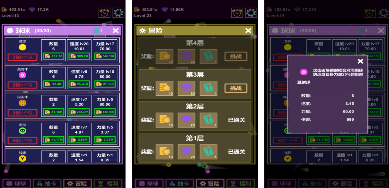 2025受欢迎的十大良心抽卡手游_wishdown.com 2025受欢迎的十大良心抽卡手游_wishdown.com