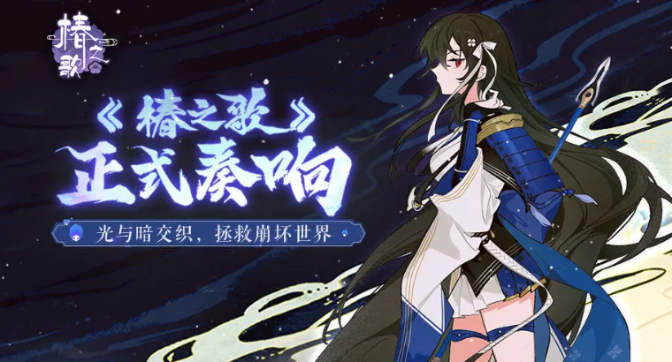 2025受欢迎的十大良心抽卡手游_wishdown.com 2025受欢迎的十大良心抽卡手游_wishdown.com