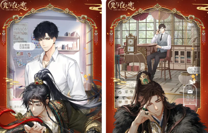 2025受欢迎的十大良心抽卡手游_wishdown.com 2025受欢迎的十大良心抽卡手游_wishdown.com