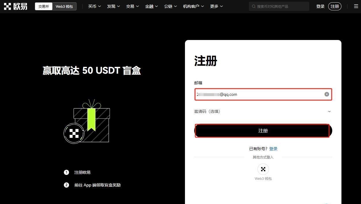 什么是DOGS?DOGS价格预测2025、2026-2030年_wishdown.com 什么是DOGS?DOGS价格预测2025、2026-2030年_wishdown.com