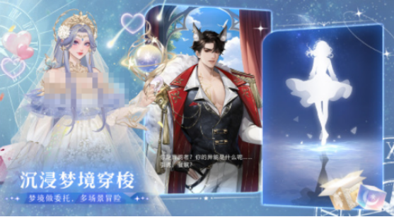 3D虚拟形象换装游戏推荐_wishdown.com 3D虚拟形象换装游戏推荐_wishdown.com