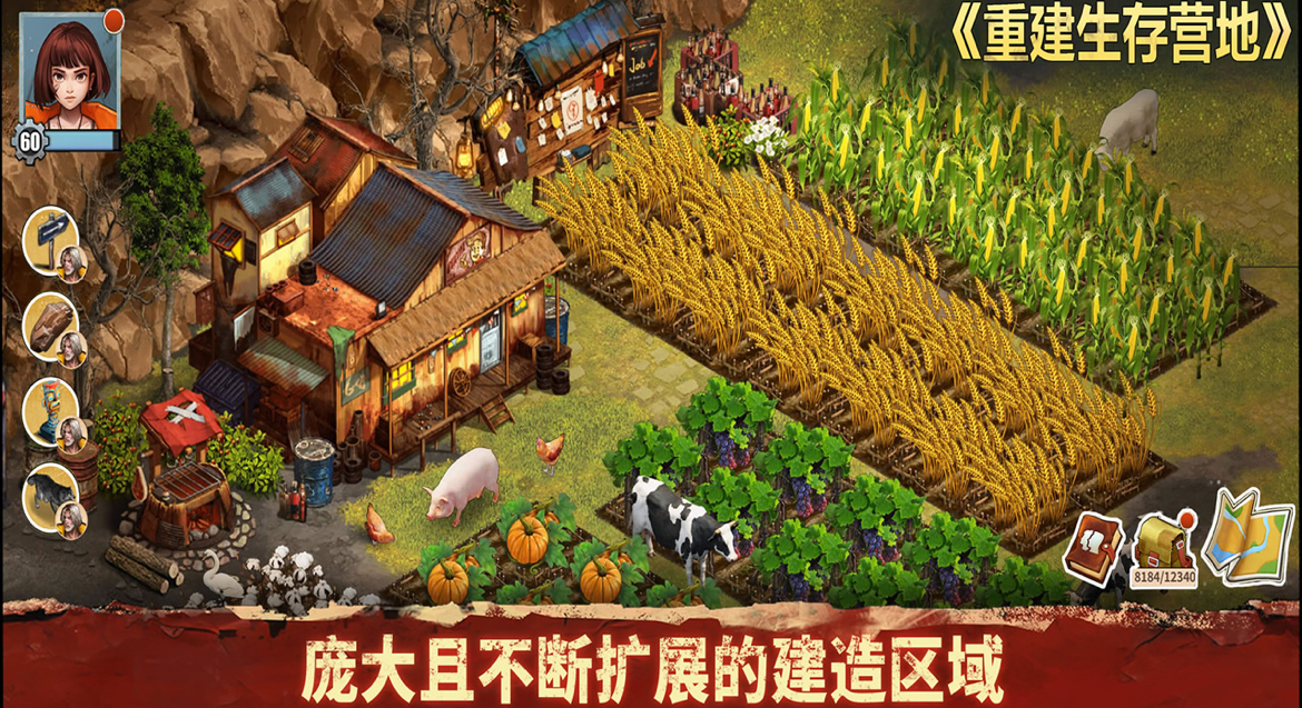 2025最火网游推荐_wishdown.com 2025最火网游推荐_wishdown.com