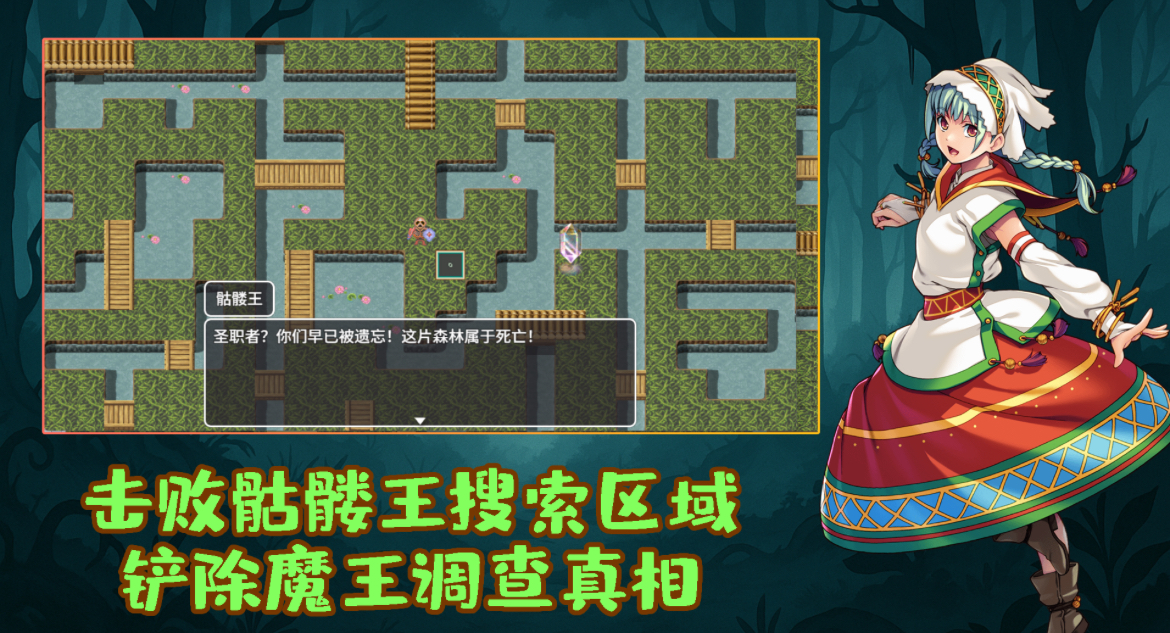 2025最火网游推荐_wishdown.com 2025最火网游推荐_wishdown.com