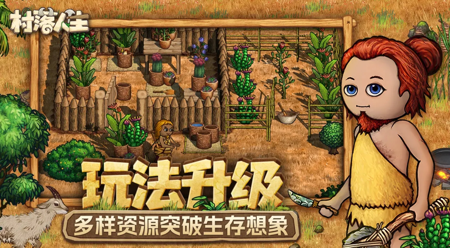 2025热门网络手游推荐_wishdown.com 2025热门网络手游推荐_wishdown.com