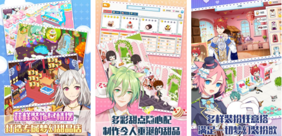 一个屋子里养猫的游戏叫什么_wishdown.com 一个屋子里养猫的游戏叫什么_wishdown.com