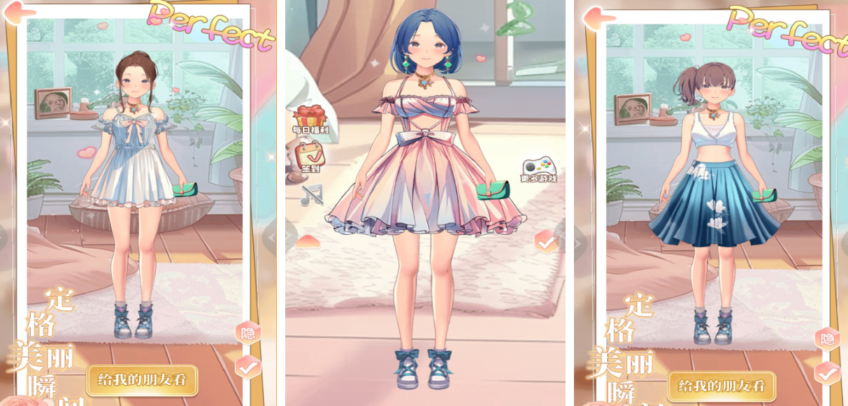 公主闯关游戏推荐2025_wishdown.com 公主闯关游戏推荐2025_wishdown.com