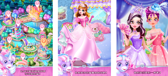 公主闯关游戏推荐2025_wishdown.com 公主闯关游戏推荐2025_wishdown.com