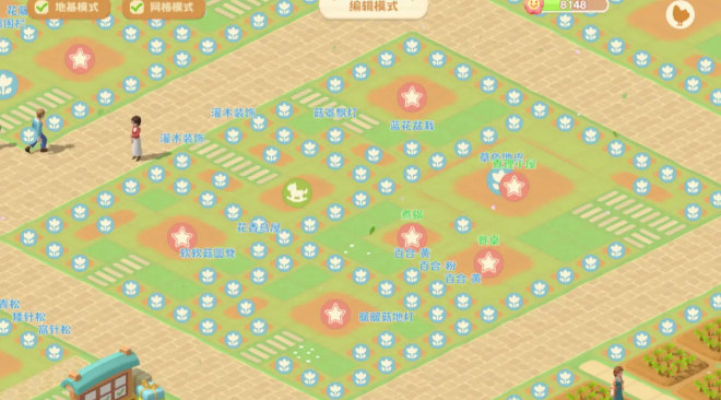 《珍珠海大冒险》回小镇攻略_wishdown.com 《珍珠海大冒险》回小镇攻略_wishdown.com