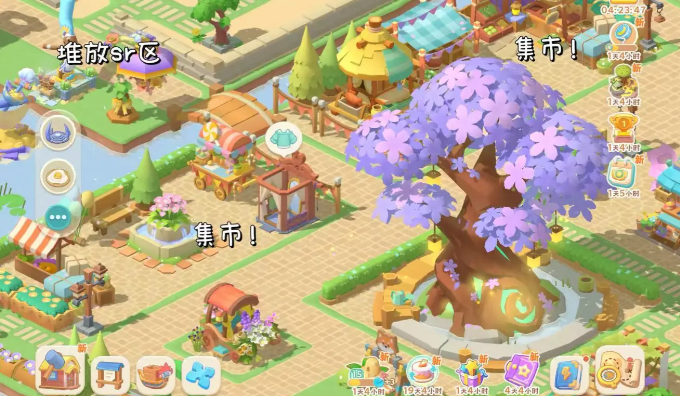 《珍珠海大冒险》回小镇攻略_wishdown.com 《珍珠海大冒险》回小镇攻略_wishdown.com