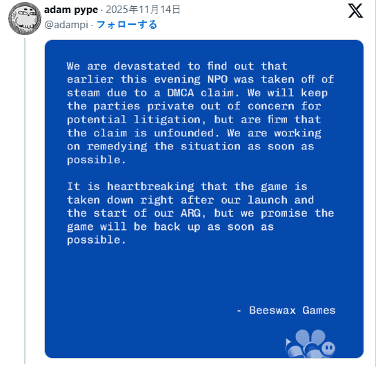 《无人在线》因违反版权法被下架 发行商反驳称事实不符_wishdown.com 《无人在线》因违反版权法被下架 发行商反驳称事实不符_wishdown.com