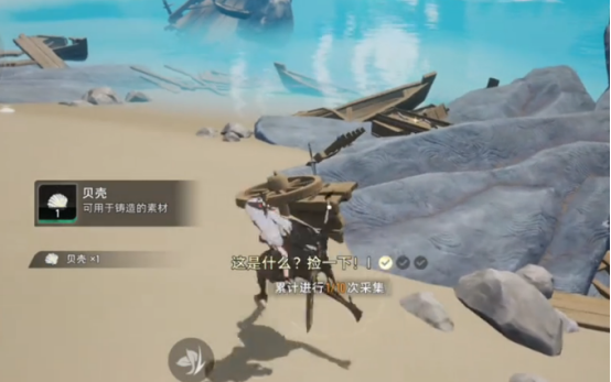 二重螺旋地图设计全解析_wishdown.com 二重螺旋地图设计全解析_wishdown.com