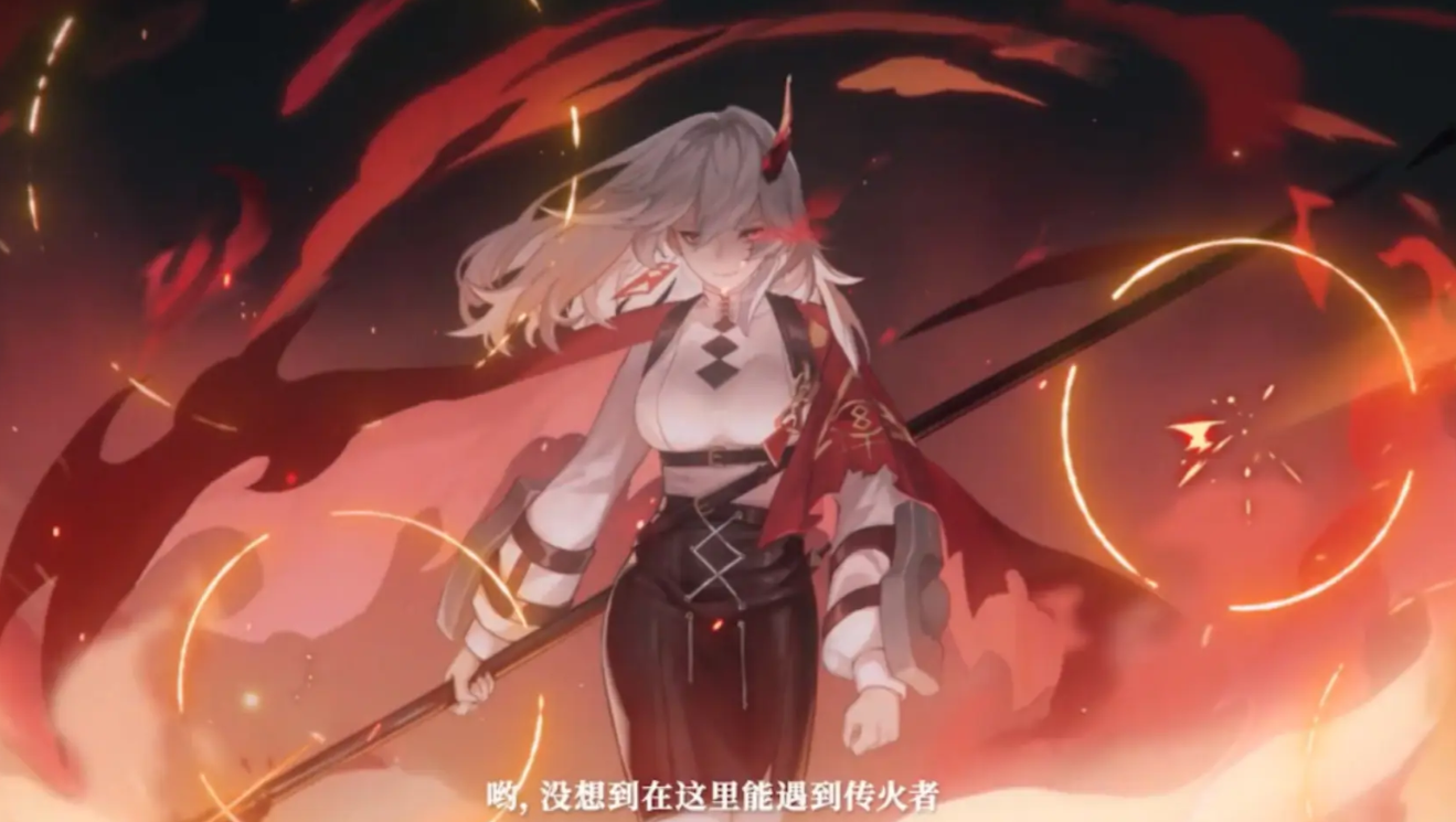 辉烬背景故事是什么_wishdown.com 辉烬背景故事是什么_wishdown.com