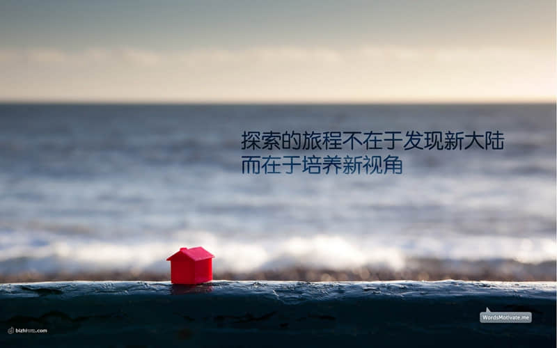 “11月7号立冬这天,朋友圈一定要这样发”_wishdown.com “11月7号立冬这天,朋友圈一定要这样发”_wishdown.com