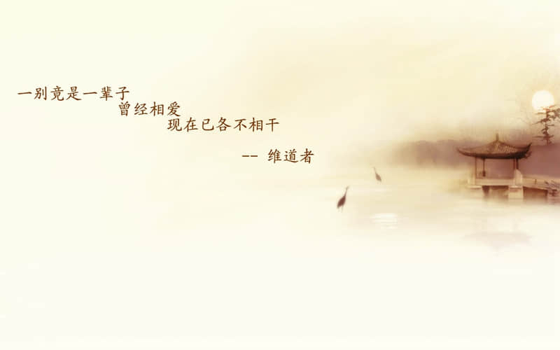 11月7号立冬,这样发朋友圈,太高级了!”_wishdown.com 11月7号立冬,这样发朋友圈,太高级了!”_wishdown.com