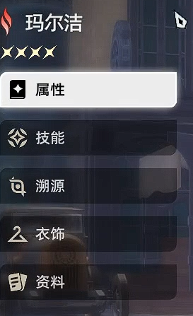 二重螺旋月石作用介绍_wishdown.com 二重螺旋月石作用介绍_wishdown.com