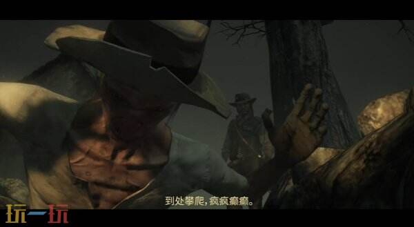 《荒野大镖客:救赎》将在12月2日登陆主机/移动端_wishdown.com 《荒野大镖客:救赎》将在12月2日登陆主机/移动端_wishdown.com