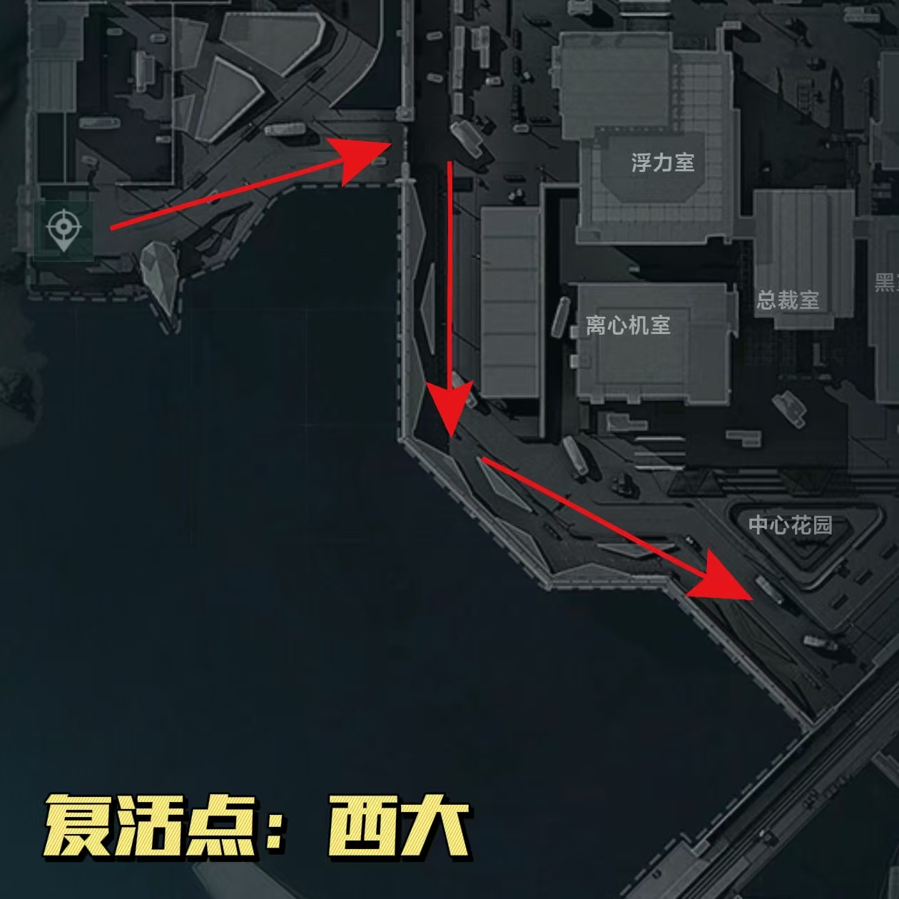 三角洲行动安全上桥方法攻略_wishdown.com 三角洲行动安全上桥方法攻略_wishdown.com